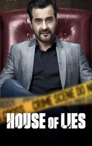 House of Lies